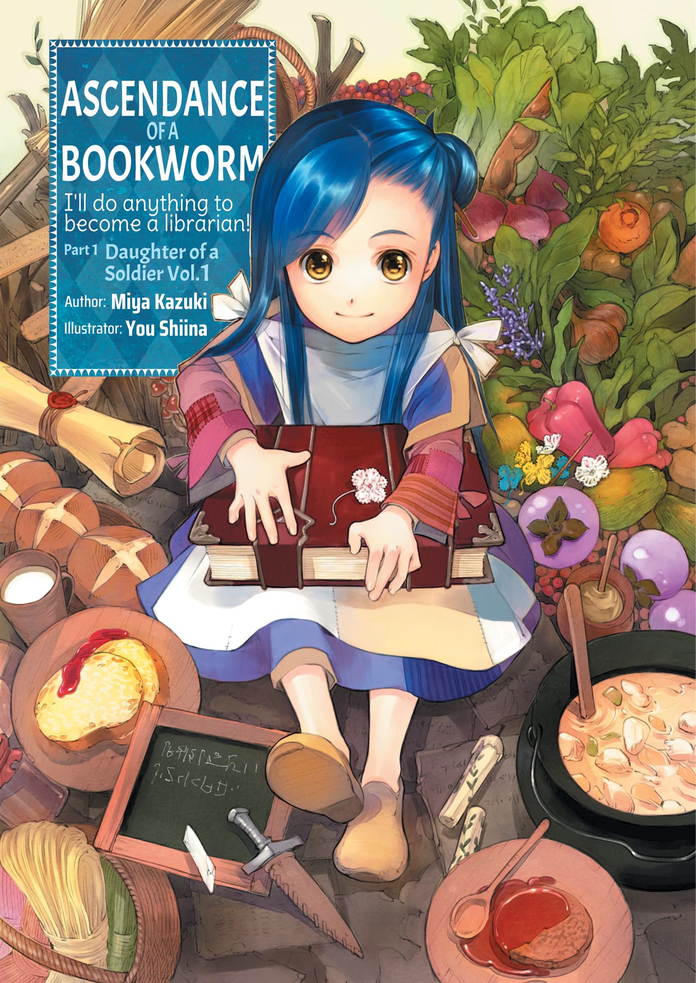جلد Ascendance of a Bookworm | ناولوریا