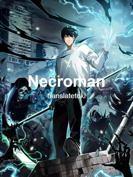 جلد Catastrophic necromancer | ناولوریا