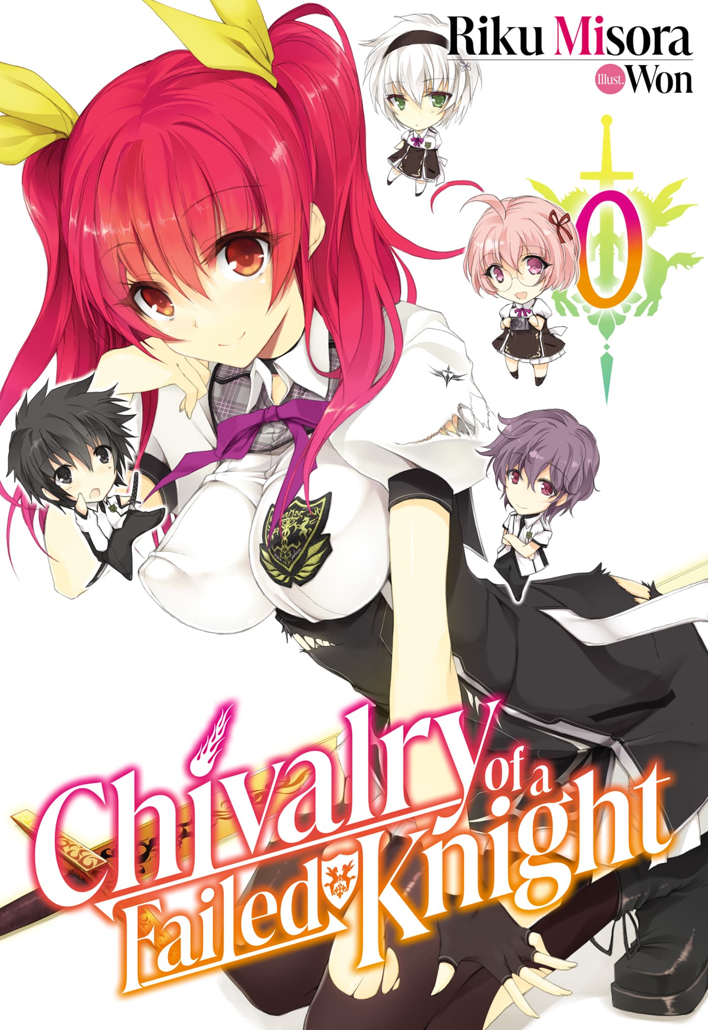 جلد Chivalry of a Failed Knight | ناولوریا