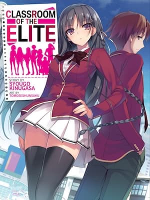 جلد Classroom Of The Elite Year 1 | ناولوریا