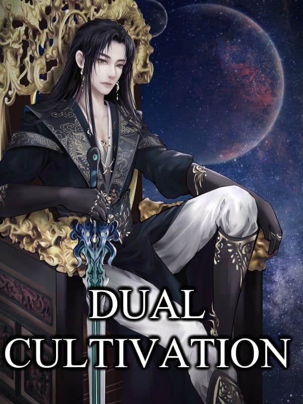 جلد Dual Cultivation | ناولوریا