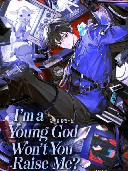 جلد I'm a young god, won't you raise me? | ناولوریا