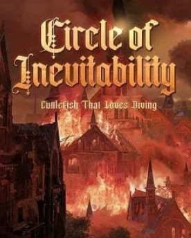 جلد Lord of Mysteries 2: Circle of Inevitability | ناولوریا