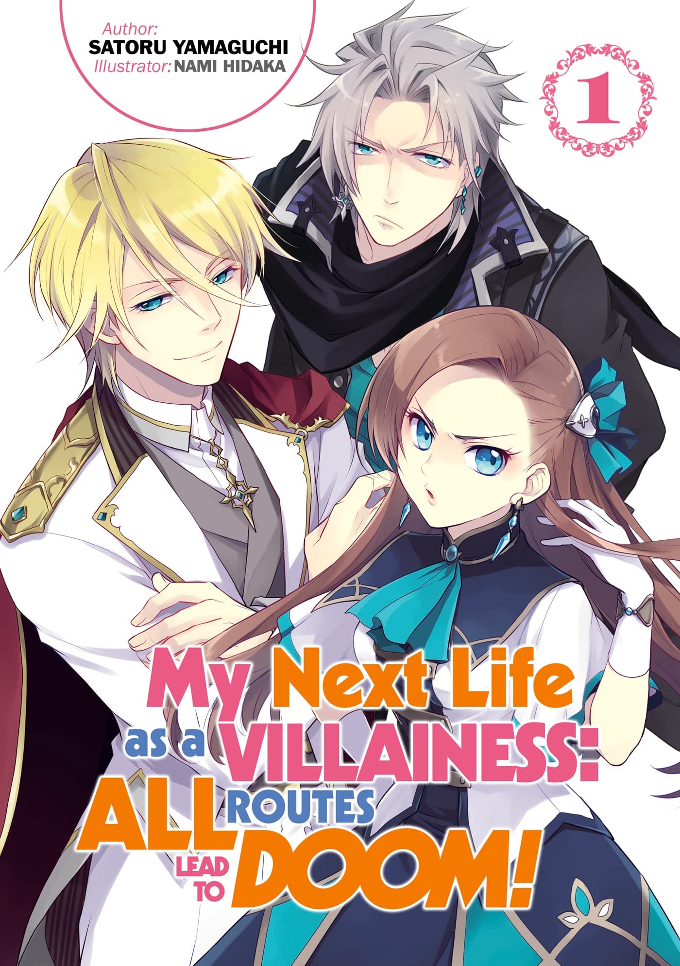جلد My Next Life as a Villainess | ناولوریا