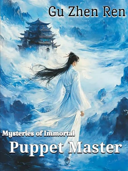 جلد Mysteries of Immortal Puppet Master | ناولوریا