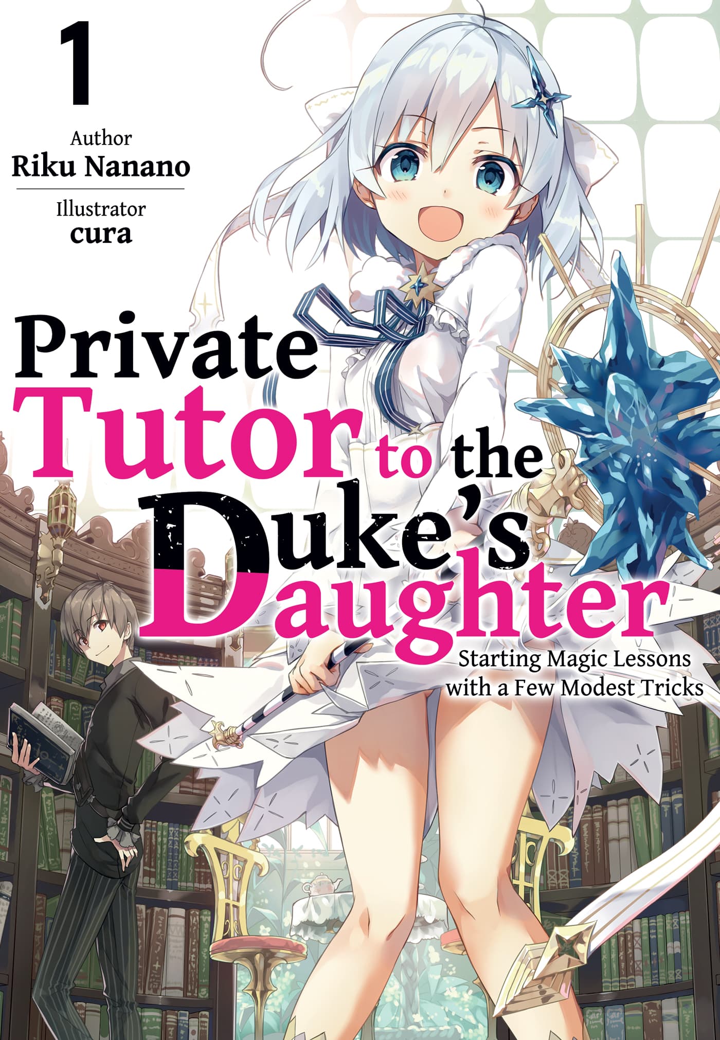 جلد Private Tutor to the Duke Daughter | ناولوریا
