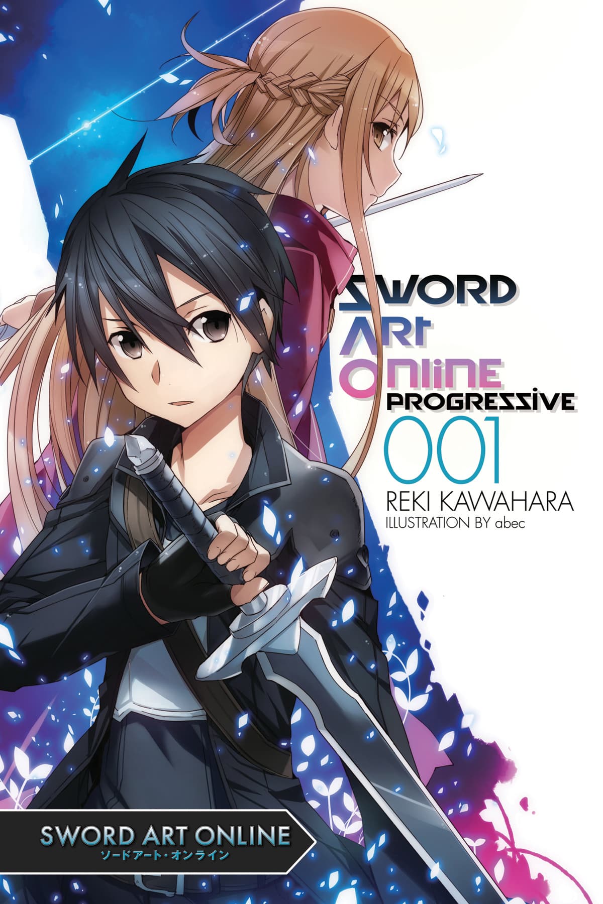 جلد Sword Art Online - Progressive | ناولوریا