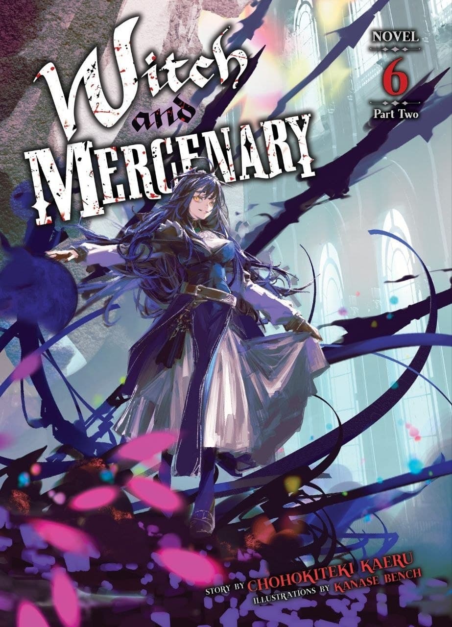 جلد Witch and Mercenary | ناولوریا