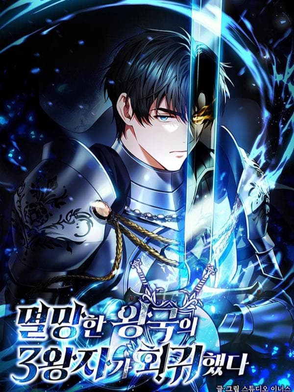 The 3Rd Prince Of The Fallen Kingdom Returns